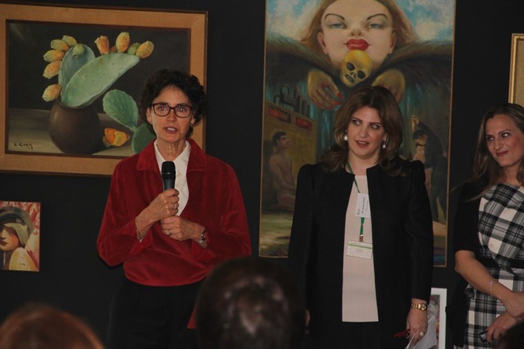 George Daoud Corm Exhibition